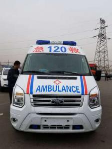 新星市跨省长途